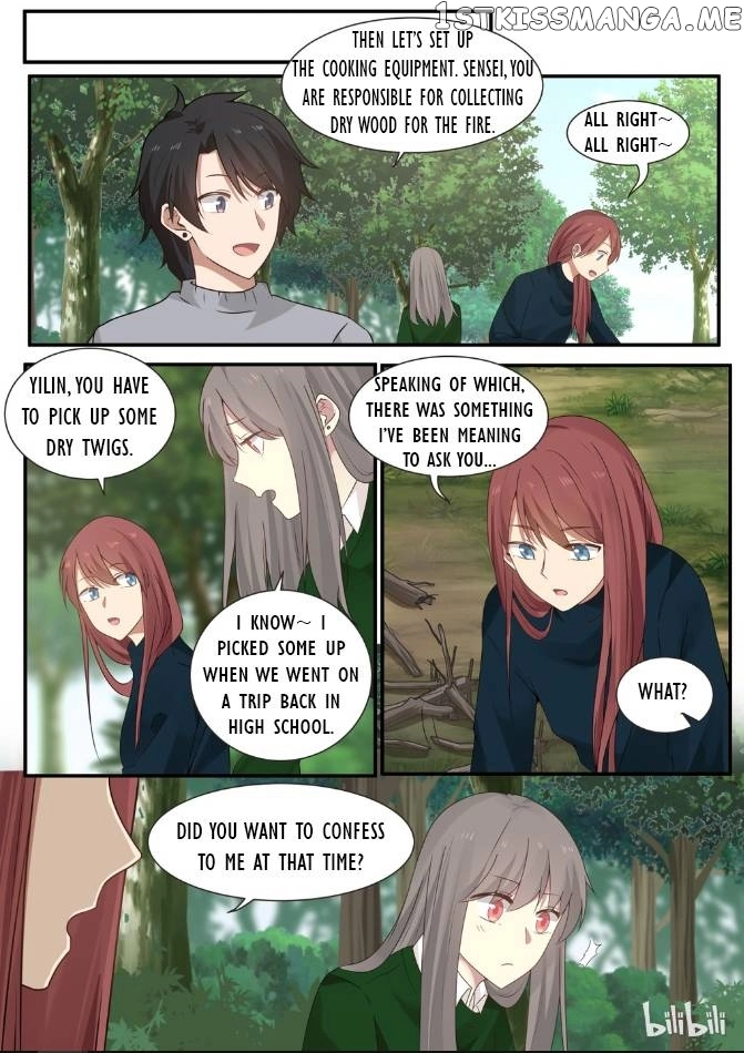 Lily - Chapter 758 - Page 6