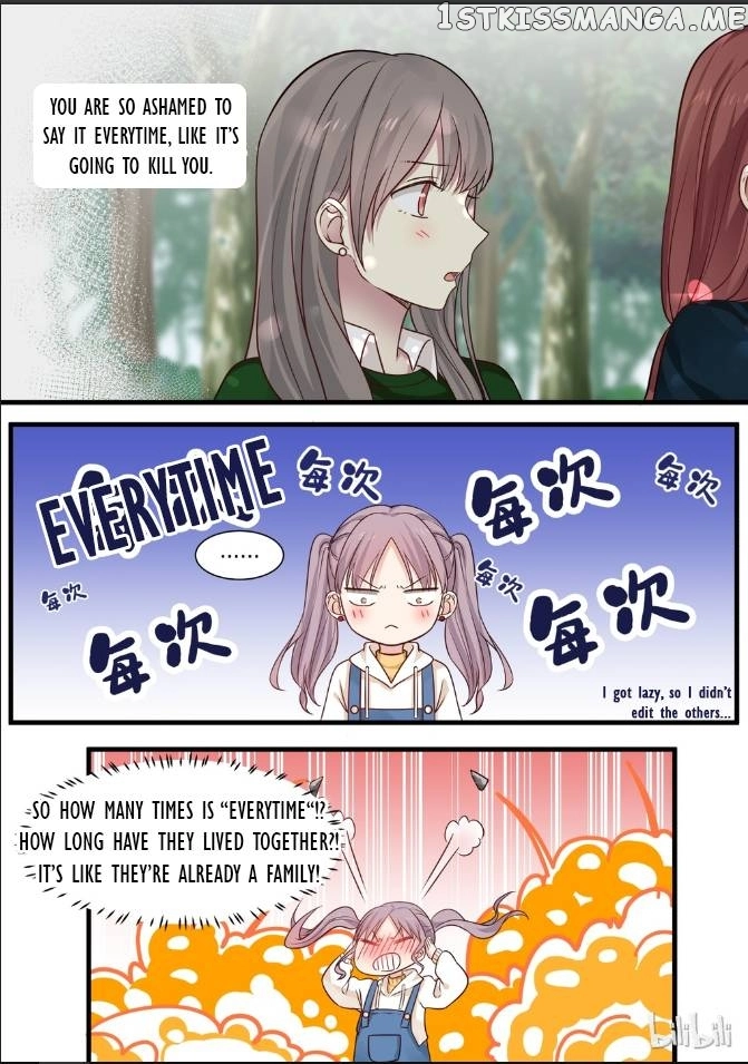 Lily - Chapter 761 - Page 3
