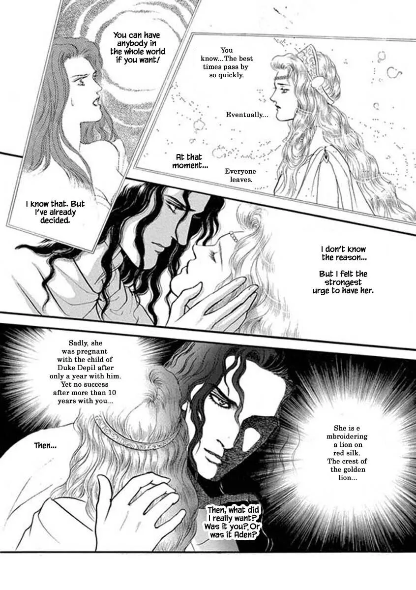 Lineage - Chapter 42 - Page 6