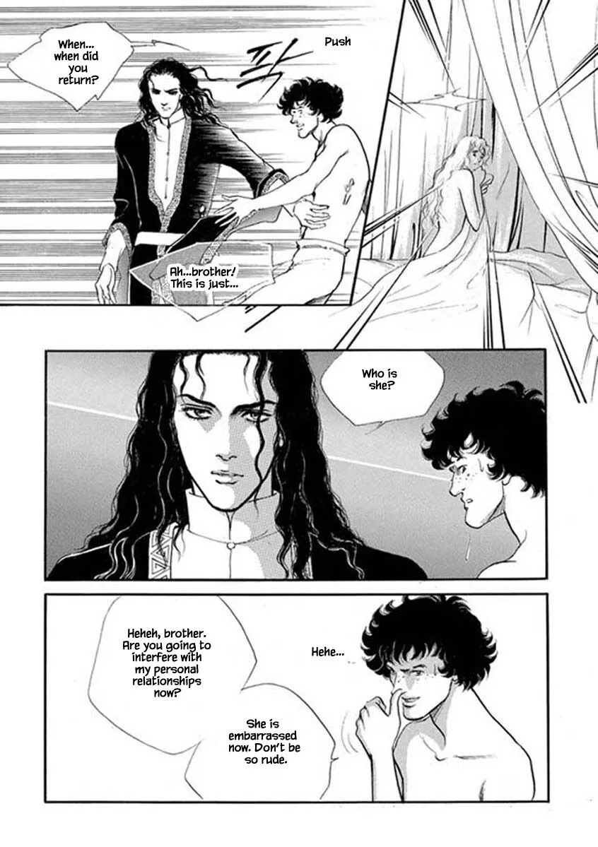 Lineage - Chapter 42 - Page 9