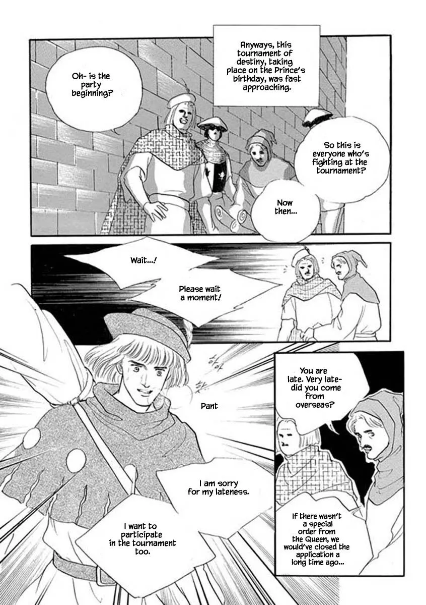 Lineage - Chapter 42 - Page 24