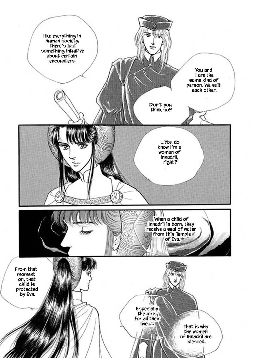 Lineage - Chapter 44 - Page 18