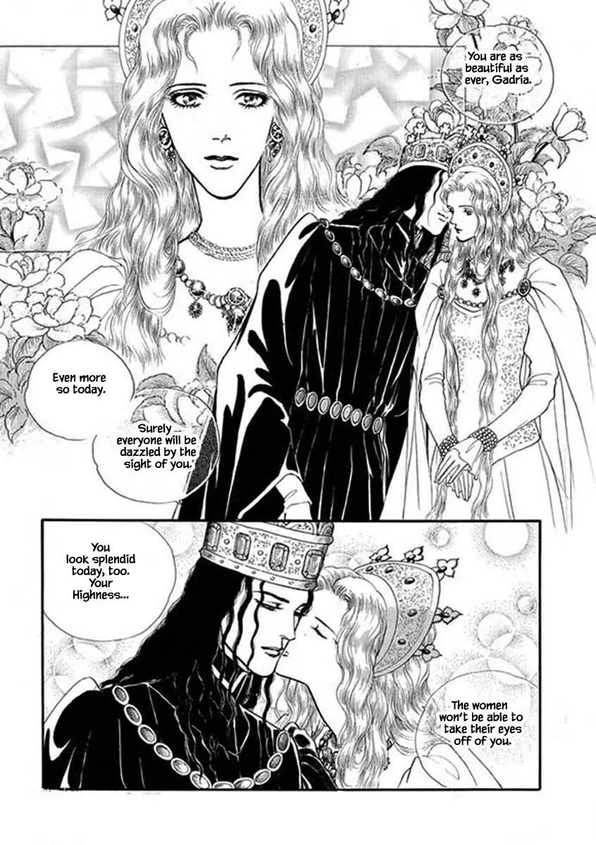 Lineage - Chapter 46 - Page 5