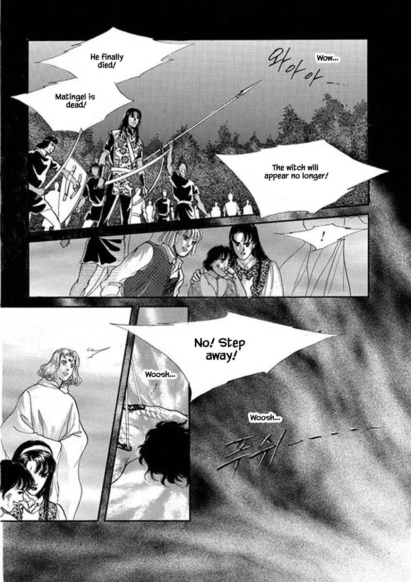 Lineage - Chapter 67 - Page 7