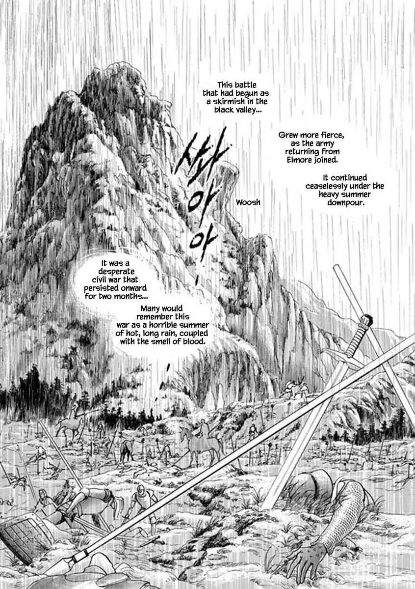 Lineage - Chapter 68 - Page 7