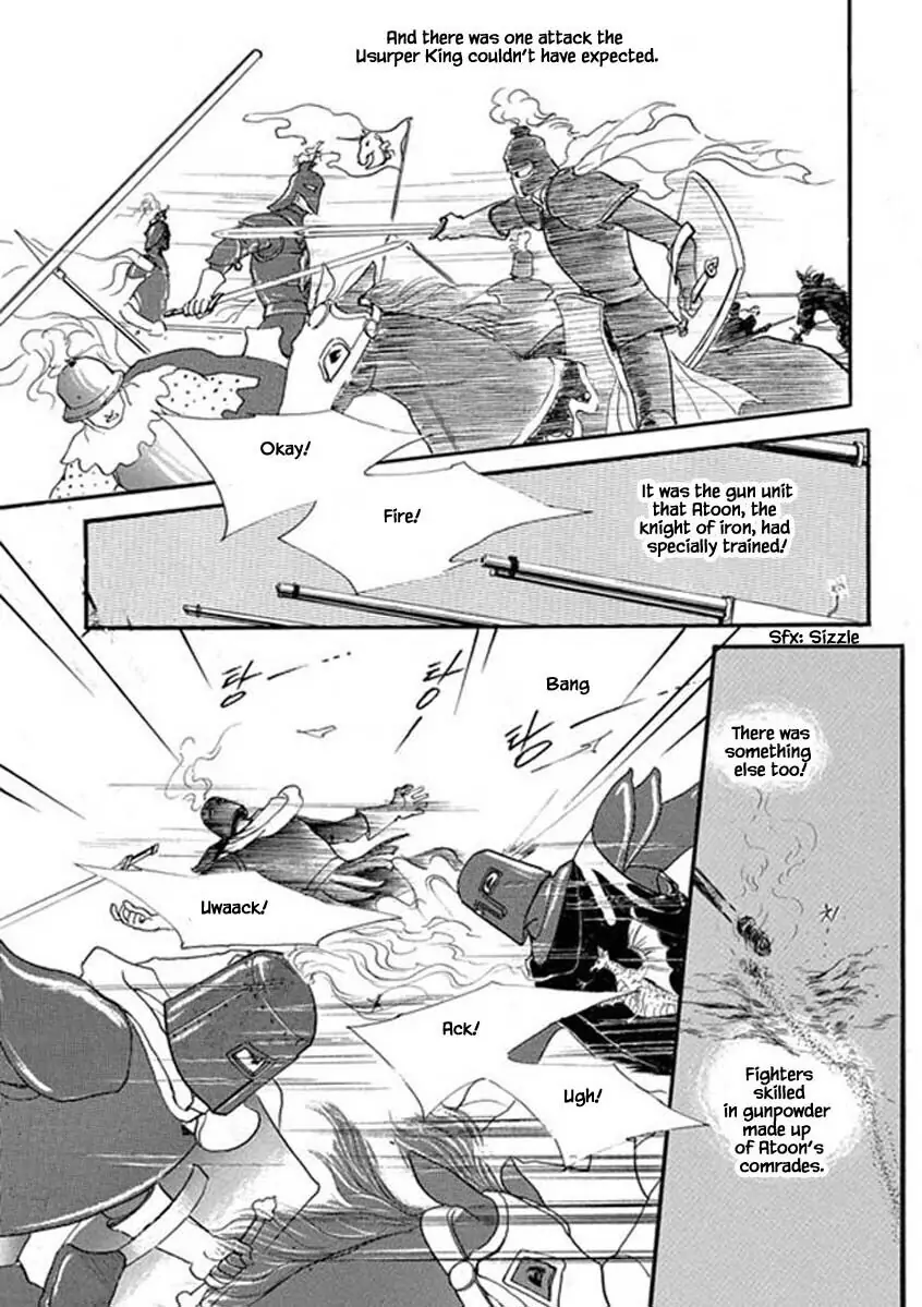 Lineage - Chapter 68 - Page 5