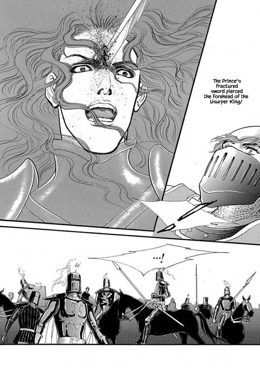 Lineage - Chapter 69 - Page 4