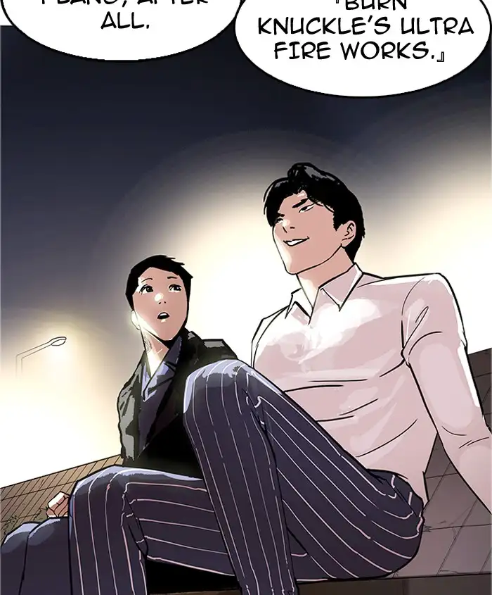 Lookism - Chapter 179 - Page 169