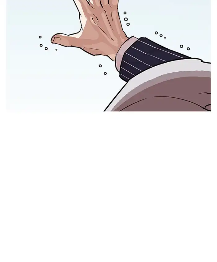 Lookism - Chapter 179 - Page 44