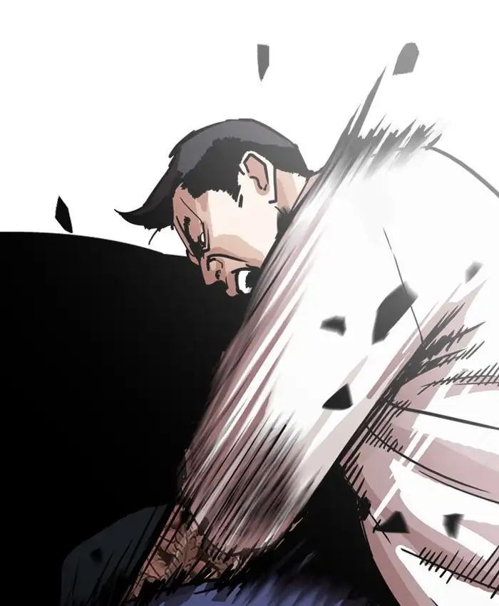 Lookism - Chapter 196 - Page 129