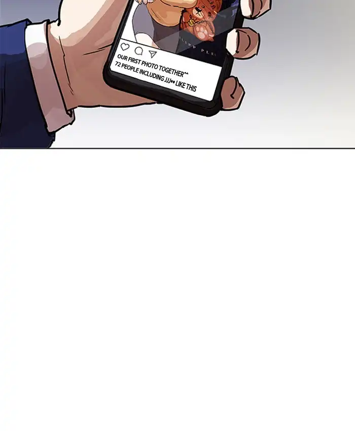 Lookism - Chapter 196 - Page 3