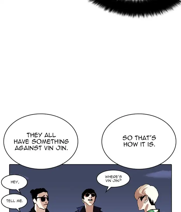 Lookism - Chapter 262 - Page 15