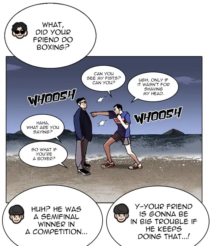 Lookism - Chapter 262 - Page 17