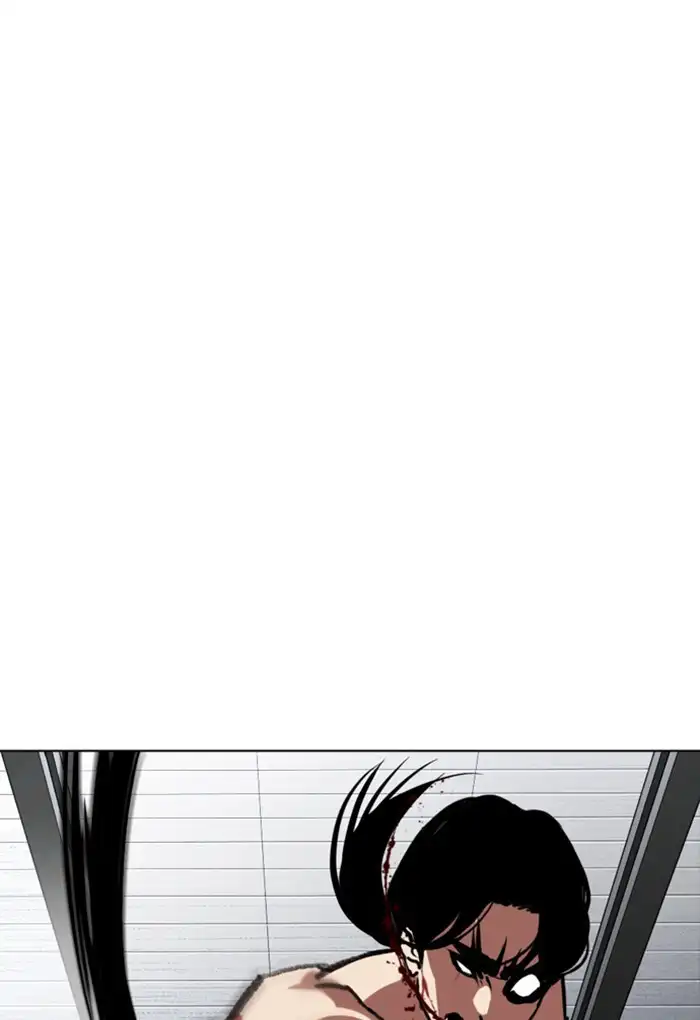 Lookism - Chapter 308 - Page 124