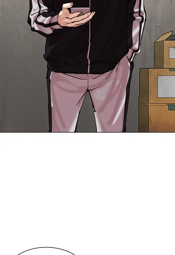 Lookism - Chapter 308 - Page 200