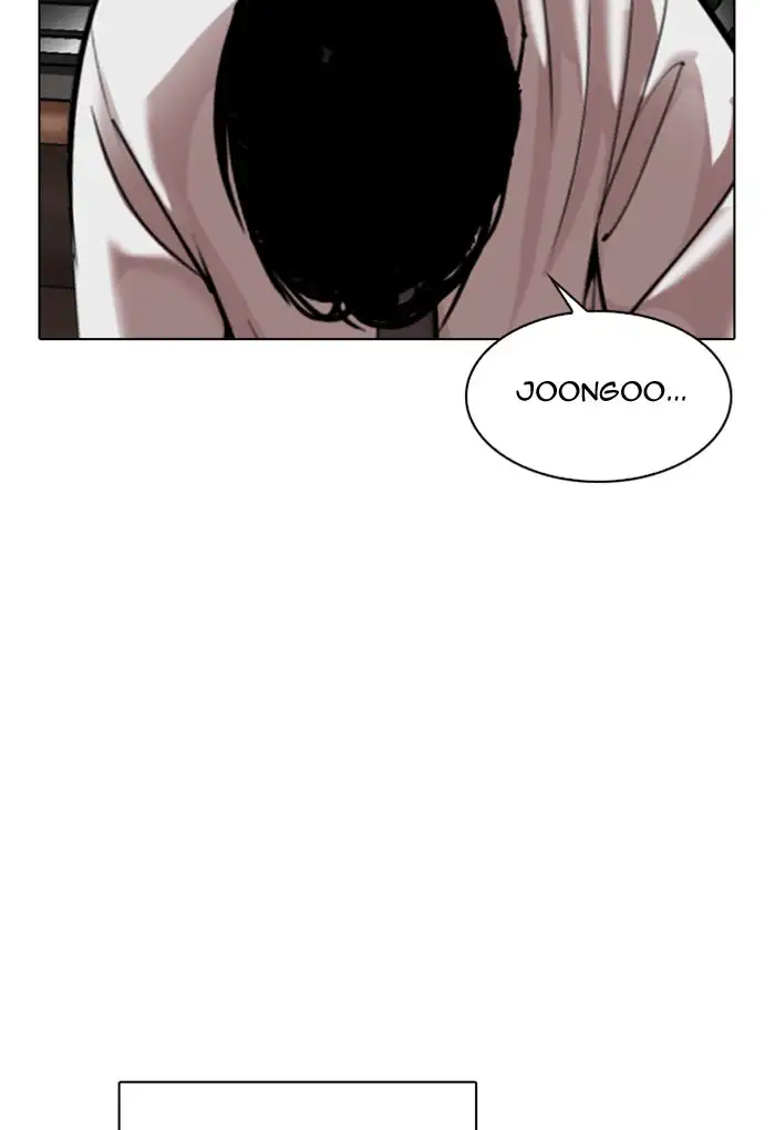Lookism - Chapter 308 - Page 58