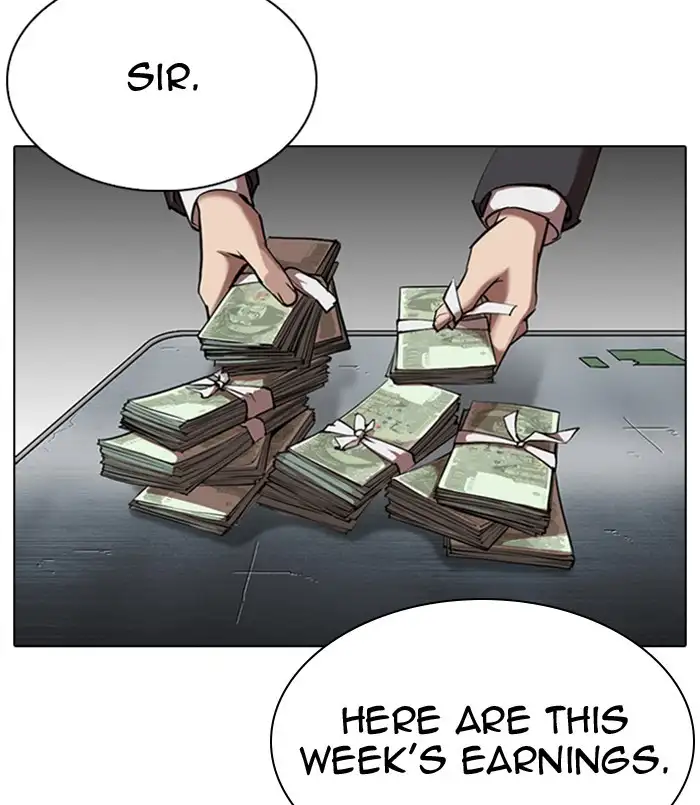 Lookism - Chapter 311 - Page 2