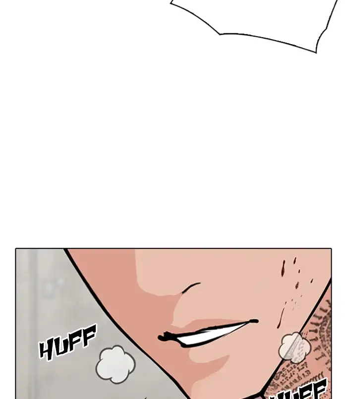 Lookism - Chapter 311 - Page 33