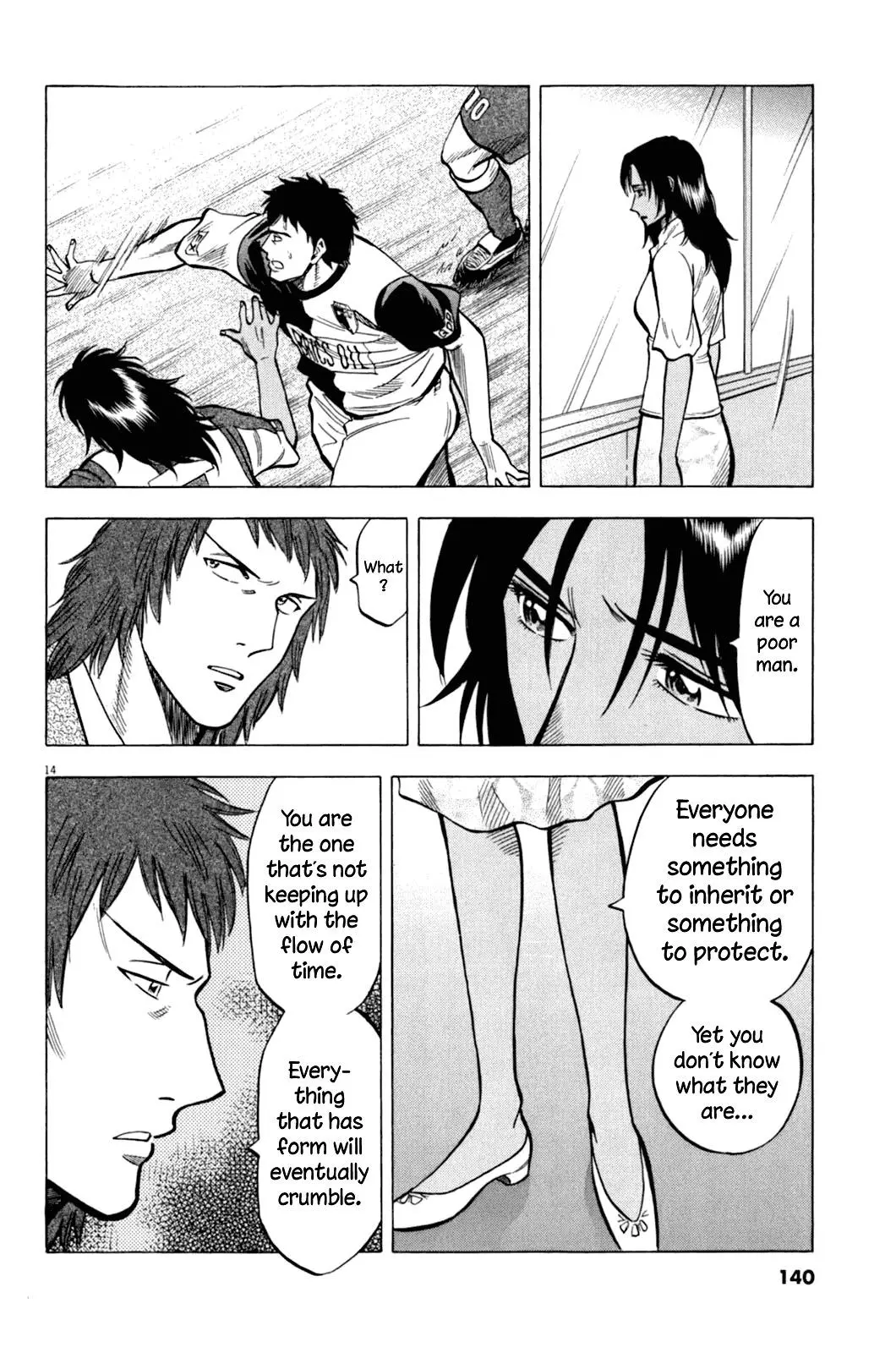 Lost Man - Chapter 34 - Page 15