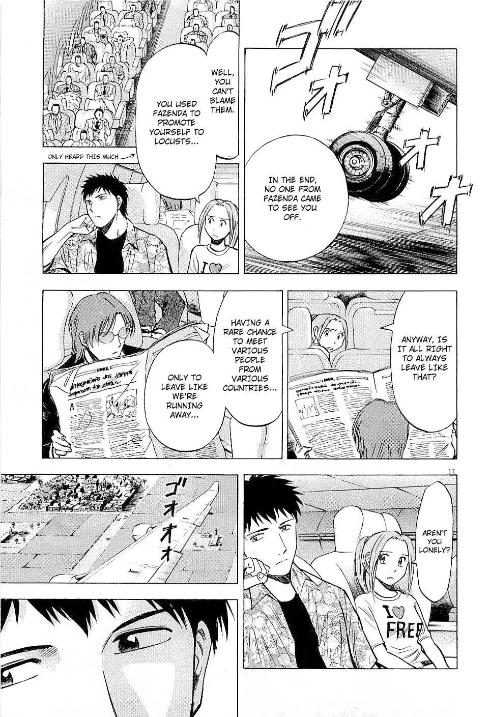 Lost Man - Chapter 46 - Page 17