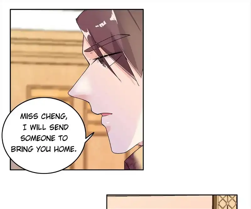 Love Cage - Chapter 12 - Page 1