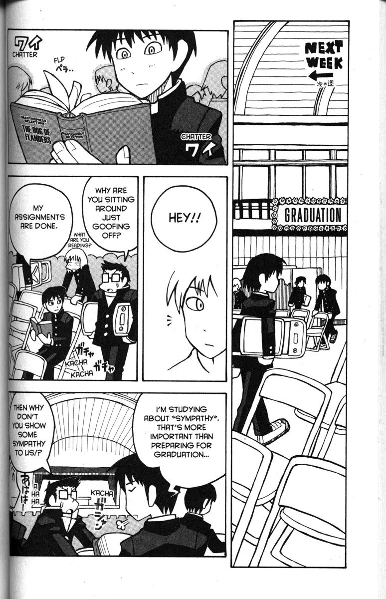 Love Roma - Chapter 24 - Page 6
