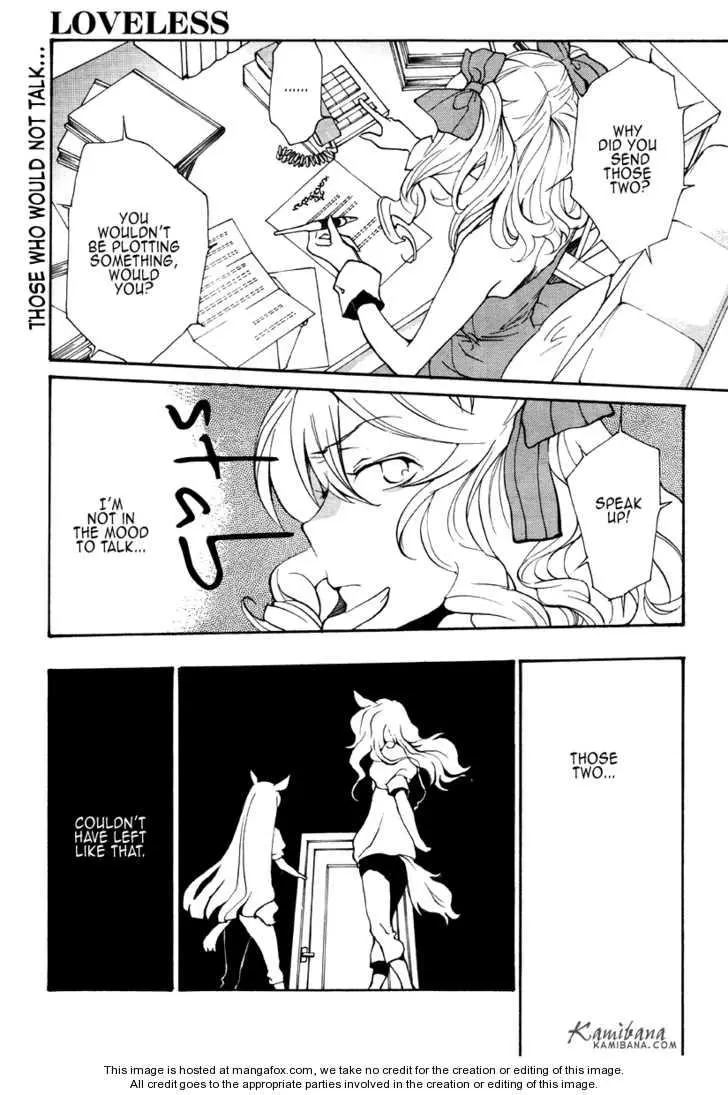 LOVELESS - Chapter 6 - Page 2