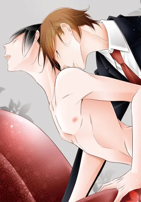 Lover (Hana) - Chapter 1 - Page 1