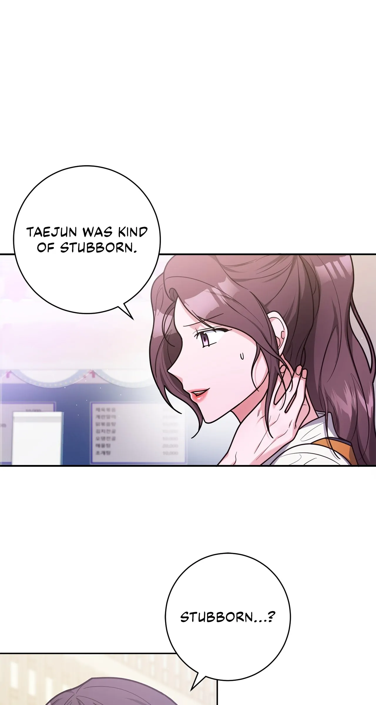 Lustfully - Chapter 32 - Page 1