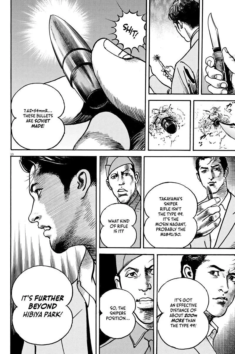 M - The Trophy Head: The Plot to Kill MacArthur - Chapter 4 - Page 11