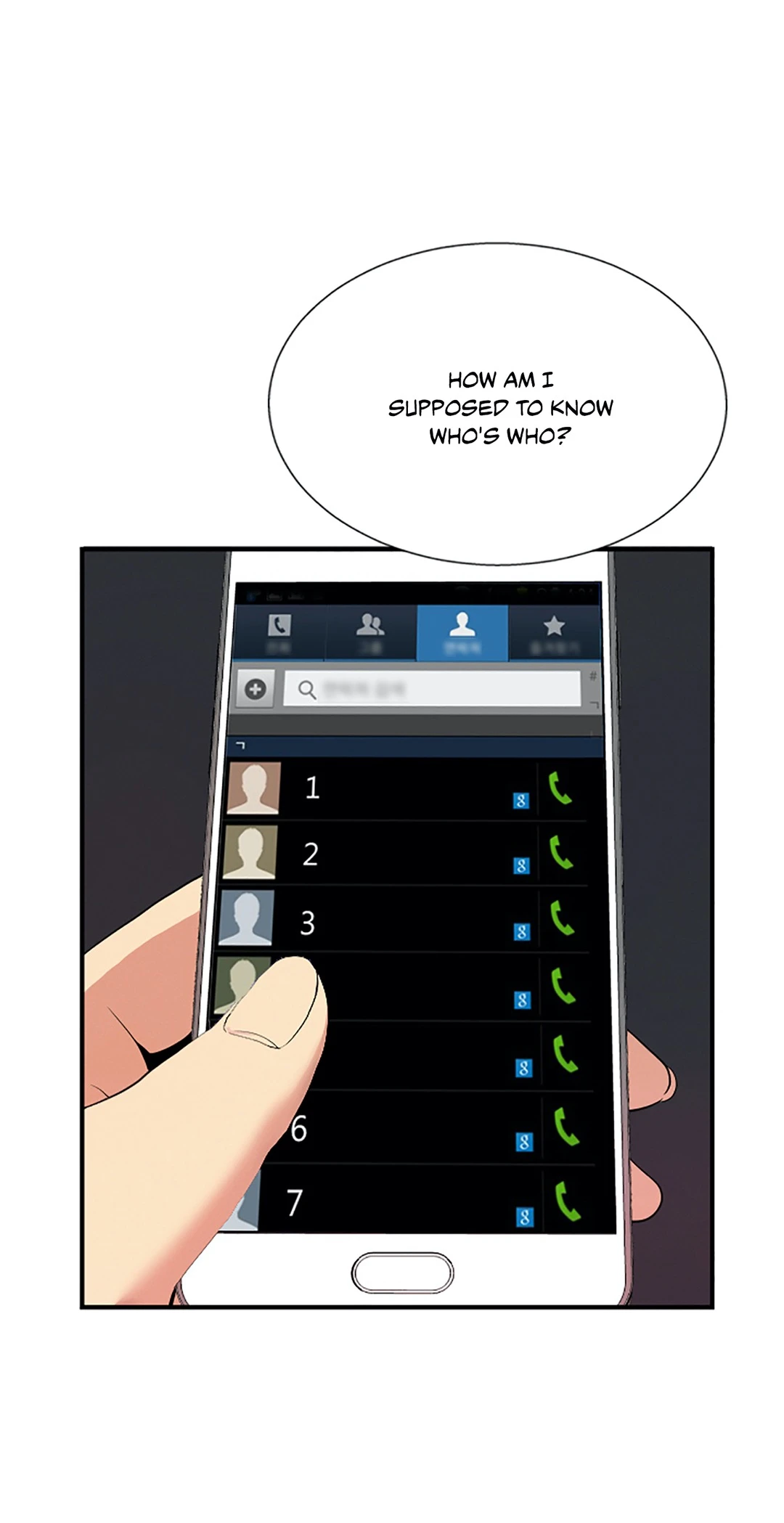 Madonna - Chapter 8 - Page 9