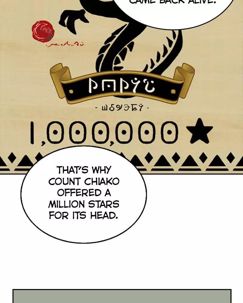 Mage Again - Chapter 4 - Page 103