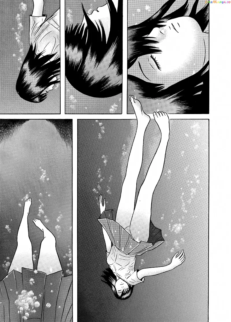 Maiwai - Chapter 16 - Page 3