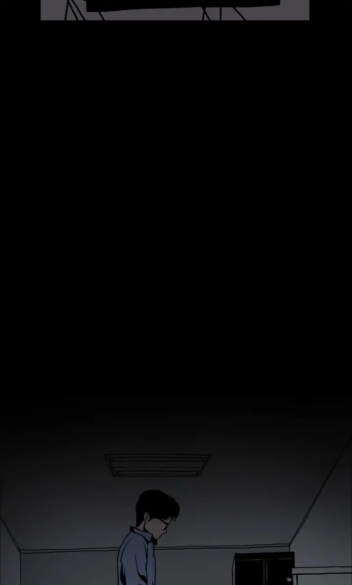 Mantis - Chapter 11 - Page 5