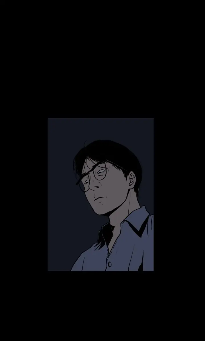 Mantis - Chapter 11 - Page 17