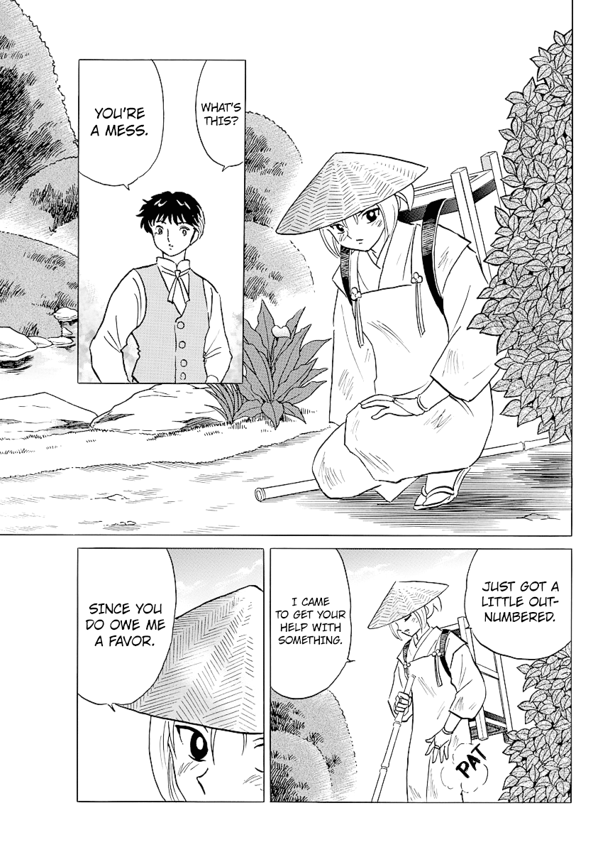 Mao - Manga - Chapter 81 - Page 7