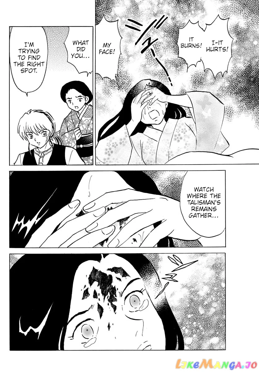Mao - Manga - Chapter 84 - Page 8