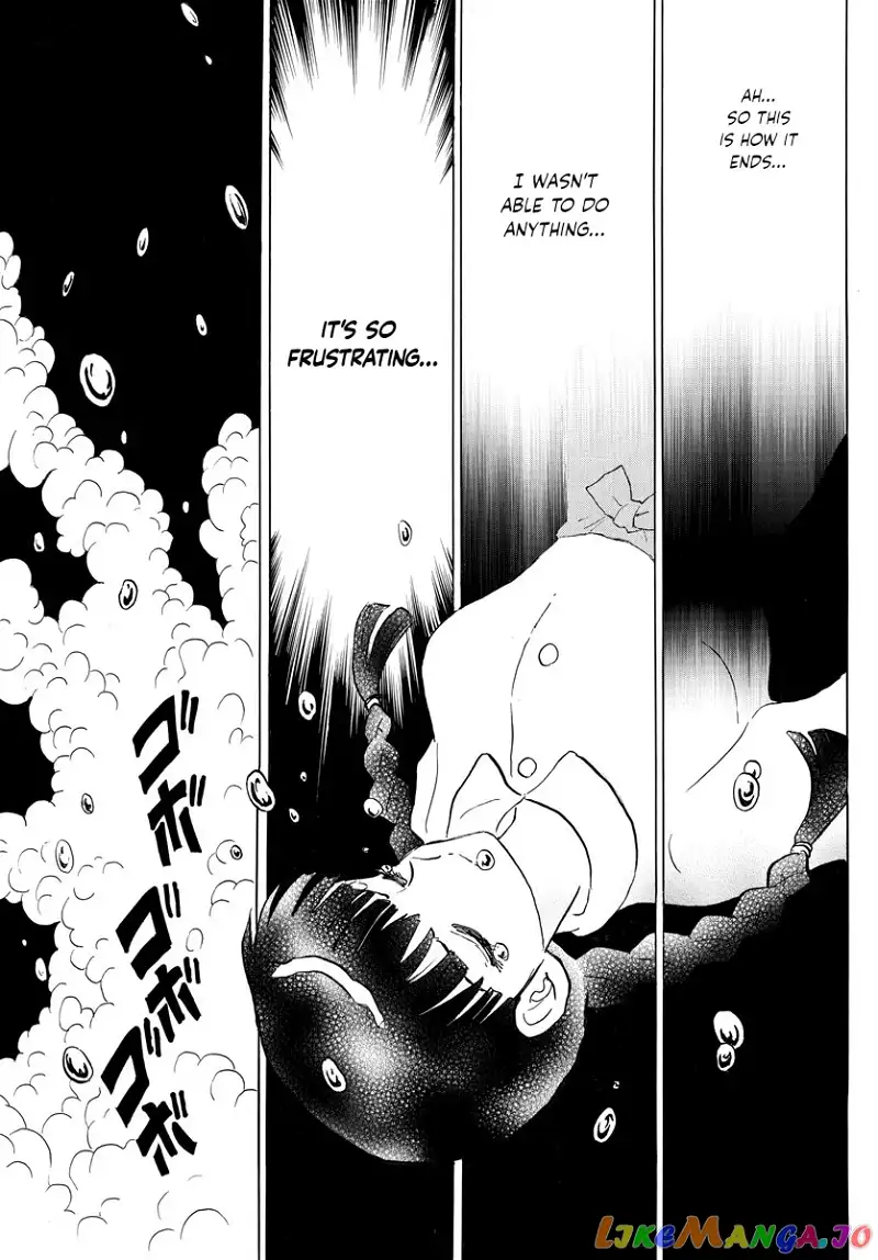 Mao - Chapter 126 - Page 16