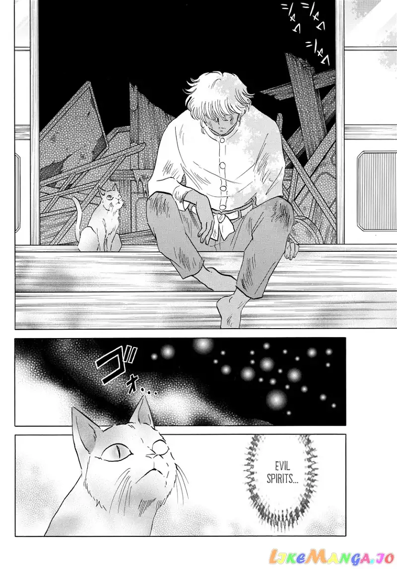 Mao - Chapter 141 - Page 8