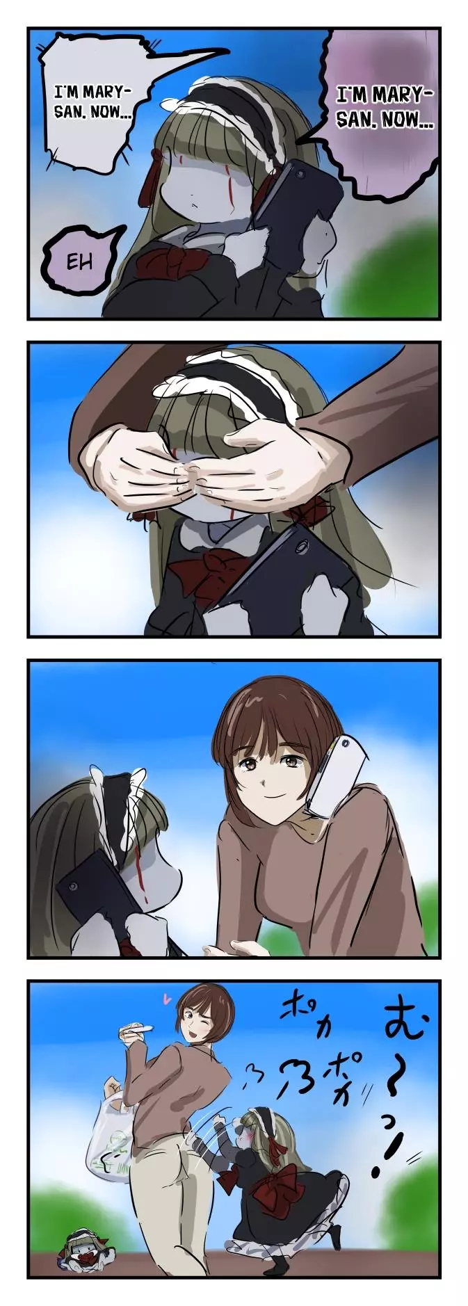 Mary-san - Chapter 4 - Page 2