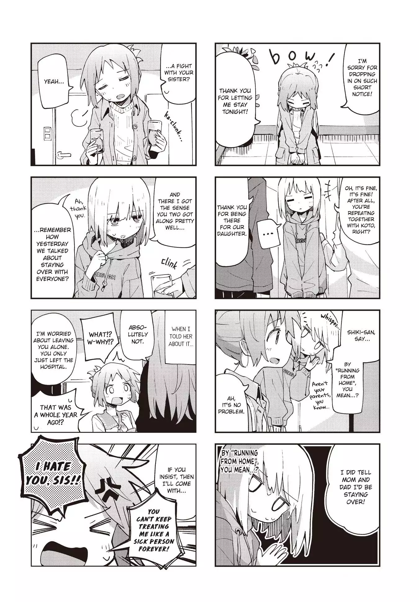 Matazoro - Chapter 27 - Page 2