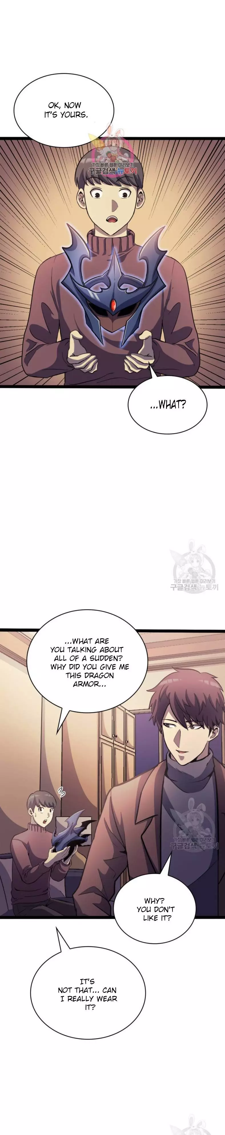 Max Level Returner - Chapter 159 - Page 3