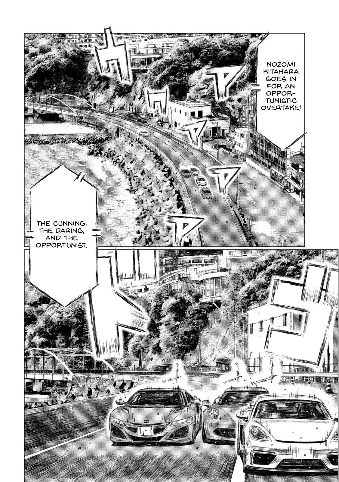 MF Ghost - Chapter 181 - Page 4