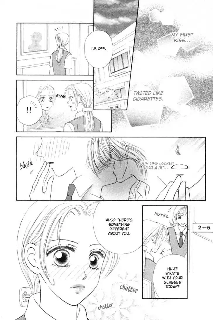 Midara - Chapter 1 - Page 21