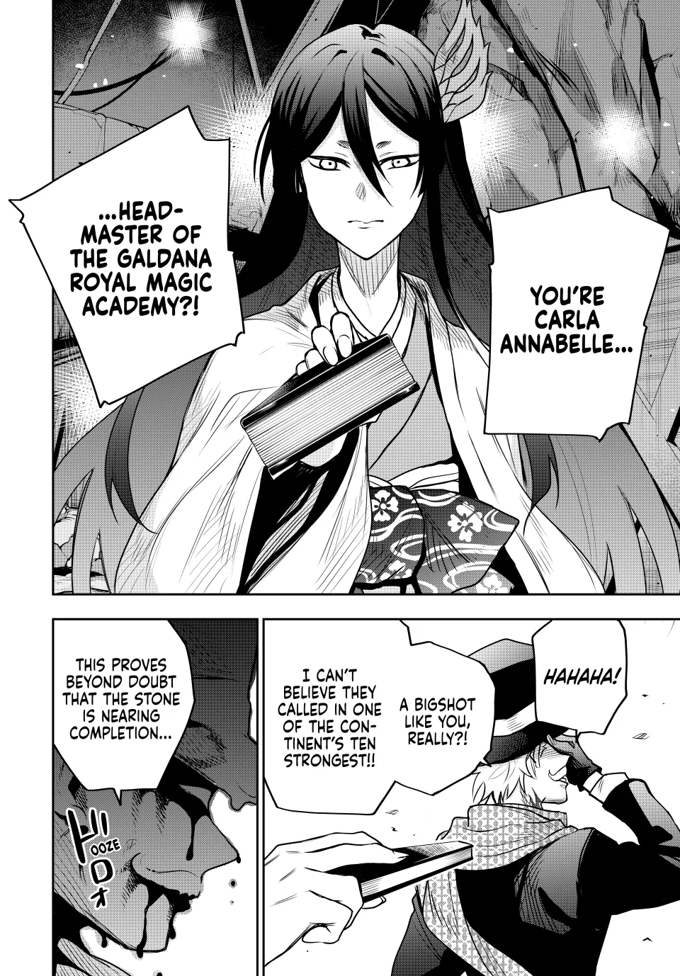Mikata ga Yowasugite Hojo Mahou ni Tesshiteita Kyuutei Mahoushi, Tsuihou Sarete Saikyou wo Mezashimasu - Chapter 96 - Page 13
