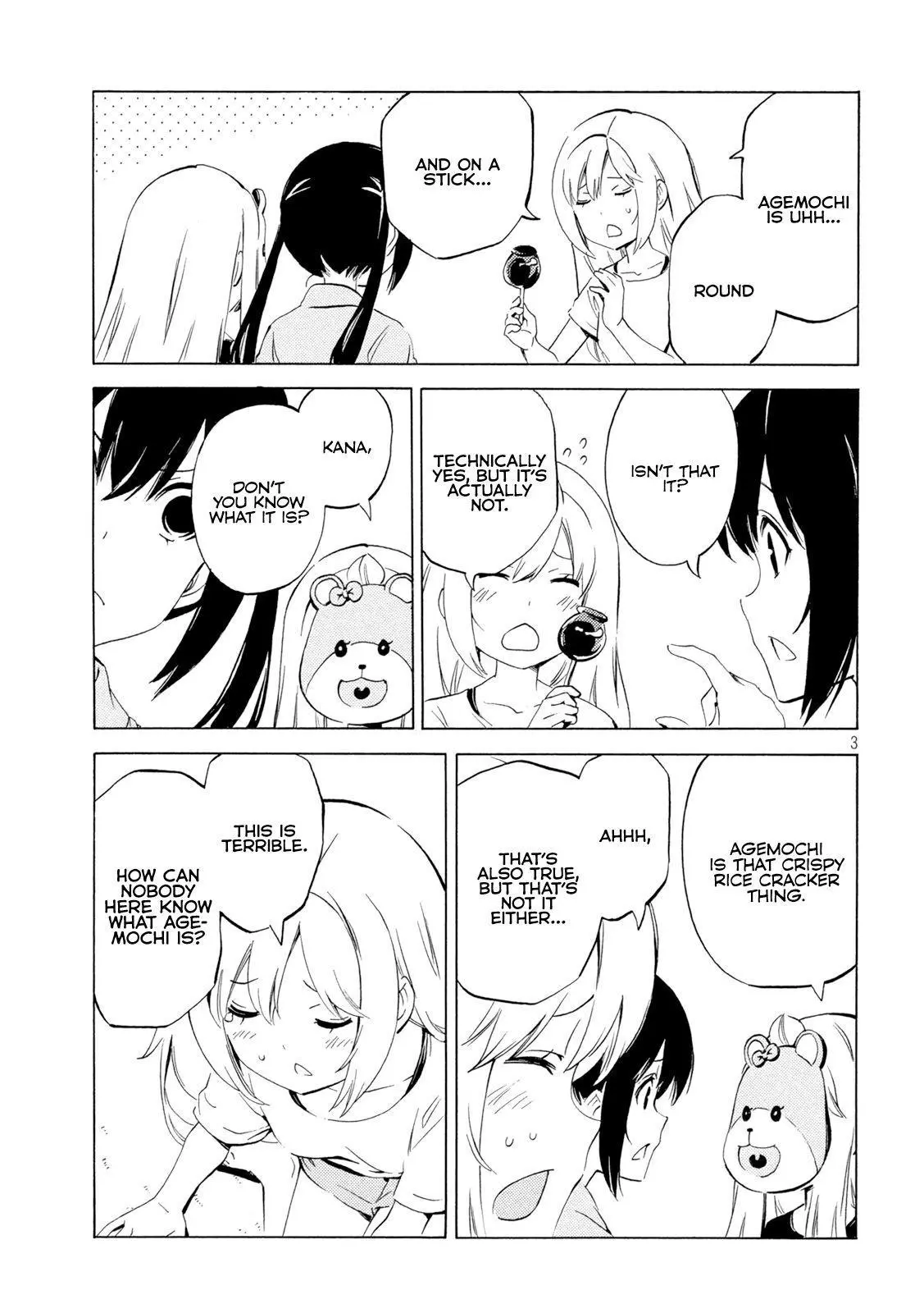 Minami-ke - Chapter 465 - Page 3