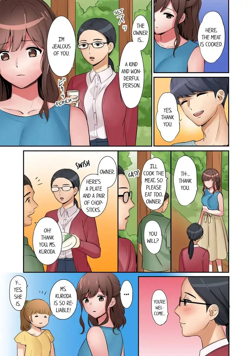 “Miss, It’s All the Way In.” I’m Being NTR’d by a Part-Timer. - Chapter 10 - Page 6