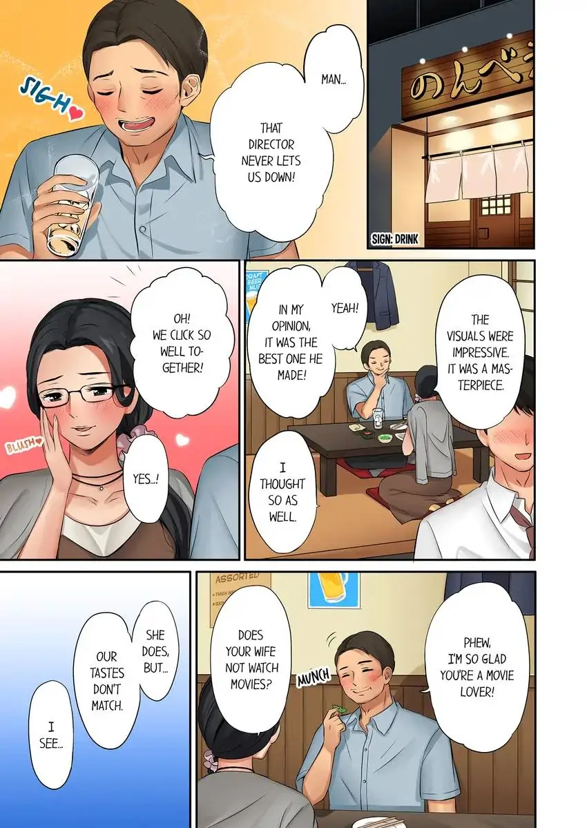 “Miss, It’s All the Way In.” I’m Being NTR’d by a Part-Timer. - Chapter 14 - Page 4