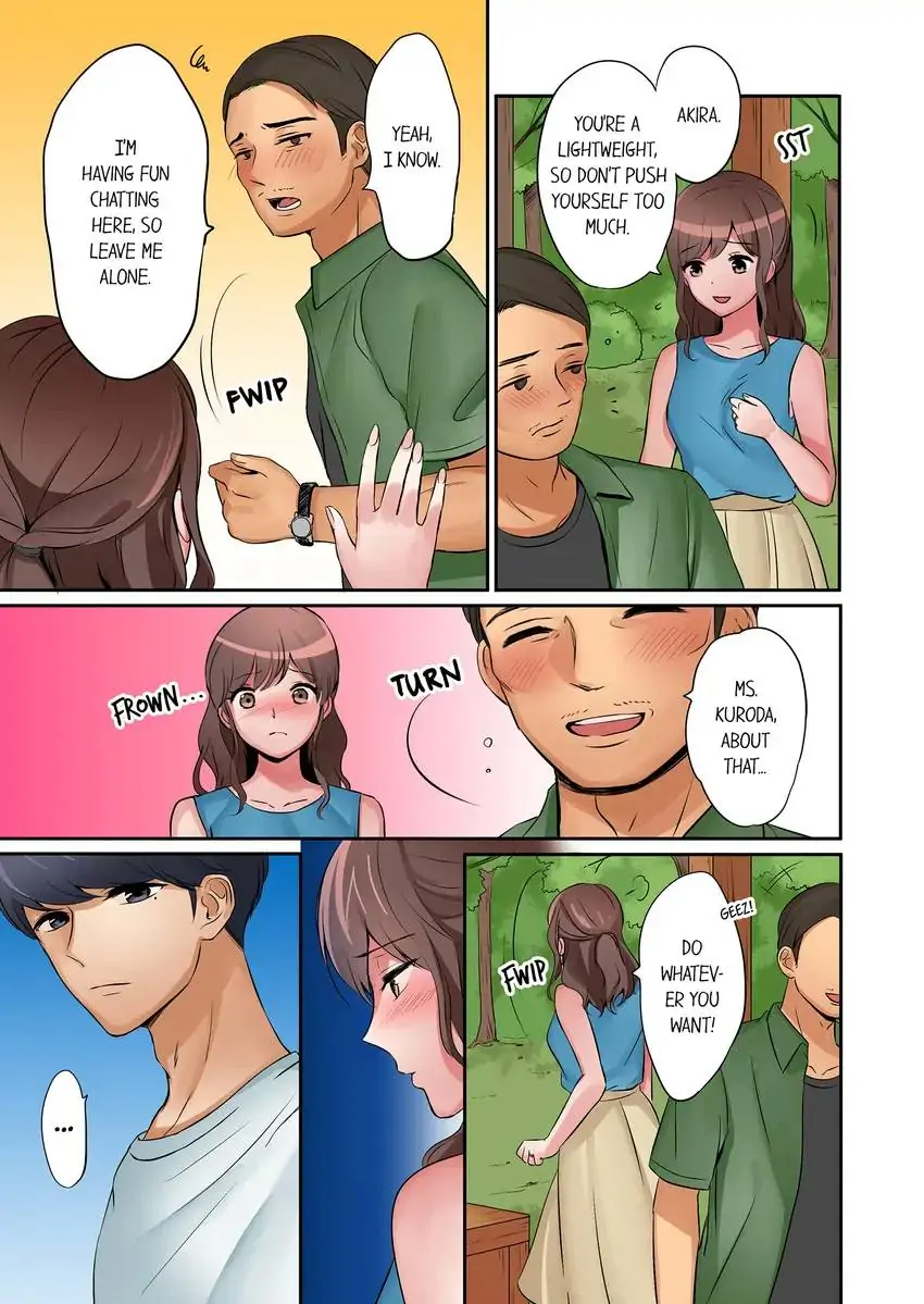 “Miss, It’s All the Way In.” I’m Being NTR’d by a Part-Timer. - Chapter 11 - Page 4