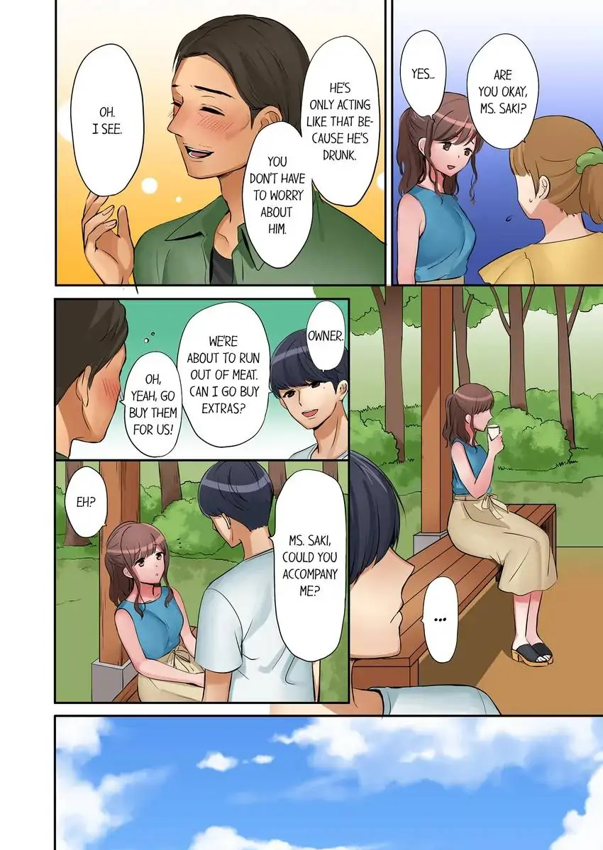 “Miss, It’s All the Way In.” I’m Being NTR’d by a Part-Timer. - Chapter 11 - Page 5